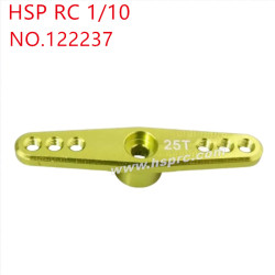 HSP 1/10 RC Car Upgrade Parts Steering gear arm 122237 yellow