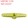 HSP 1/10 RC Car Upgrade Parts Steering gear arm 122237 yellow