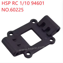 HSP 1/10 94601 Parts Rear swing arm seat 60225