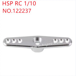 HSP 1/10 RC Car Upgrade Parts Steering gear arm 122237 silver