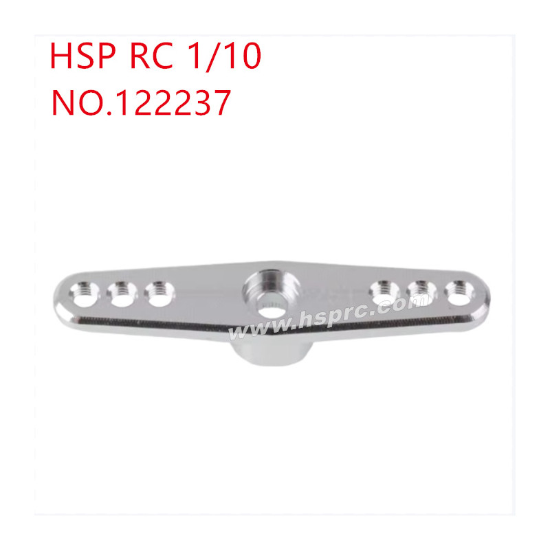 HSP 1/10 RC Car Upgrade Parts Steering gear arm 122237 silver