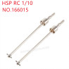 HSP 1/10 94166 94155 Upgrade Parts CVD universal drive shaft 166015 silver