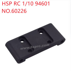 HSP 1/10 94601 Parts Front swing arm seat 60226