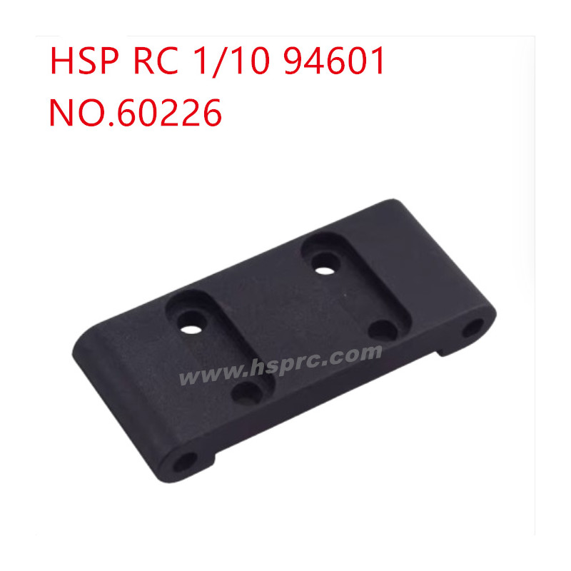 HSP 1/10 94601 Parts Front swing arm seat 60226