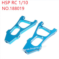 HSP 1/10 94188 94188 Upgrade Parts Front hem arm 188019