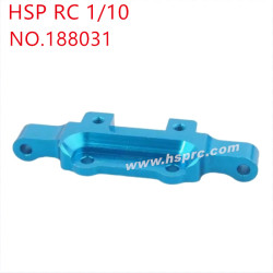 HSP 1/10 94188 Upgrade Parts Front upper swing arm mounting seat 188031