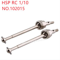 HSP 1/10 94101 94102 94103 Upgrade Parts CVD universal drive shaft 102015