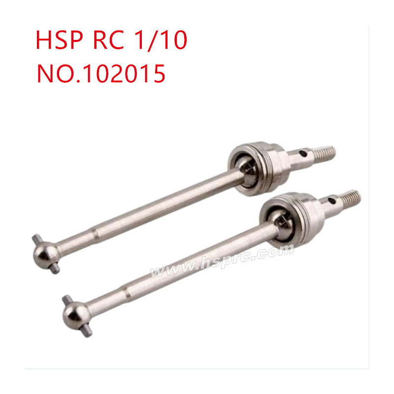 HSP 1/10 94101 94102 94103 Upgrade Parts CVD universal drive shaft 102015