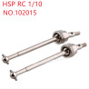 HSP 1/10 94101 94102 94103 Upgrade Parts CVD universal drive shaft 102015
