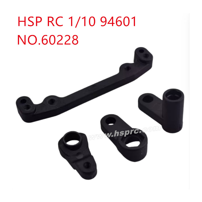HSP 1/10 94601 Parts Steering swing arm assembly 60228