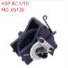 HSP 1/10 94105 Parts retarder 05126