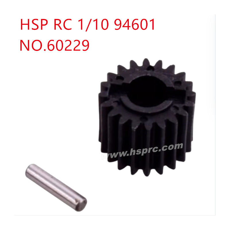 HSP 1/10 94601 Parts Wave box gear 20T-48P 60229