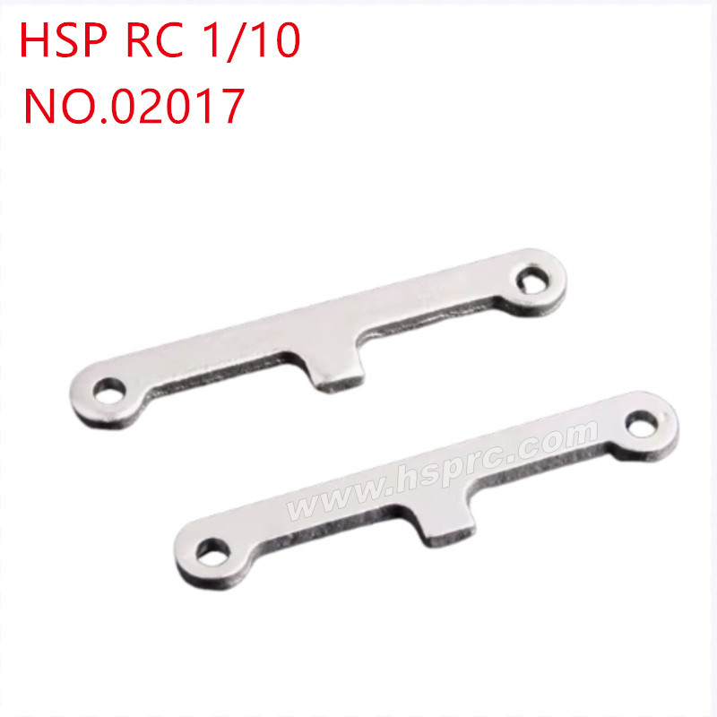HSP 1/10 94101 94102 94105 Parts Front hem arm stiffener 02017 silver HSP 1/10 94101 94102 94105 Parts Front hem arm stiffener 02017 silver