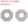 HSP 1/10 94601 Parts Gear anti-slip pad 60231