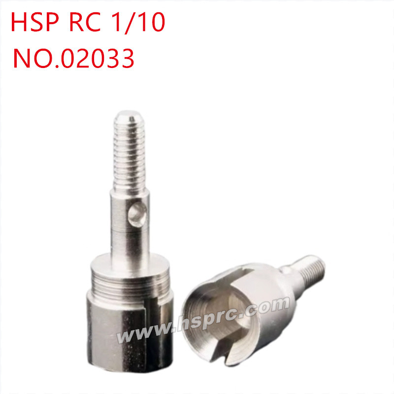 HSP 1/10 94101 94102 94105 Parts axle 02033 silver HSP 1/10 94101 94102 94105 Parts axle 02033 silver
