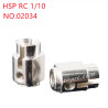 HSP 1/10 94101 94102 94105 Parts Tempered universal joint cup 02034 silver