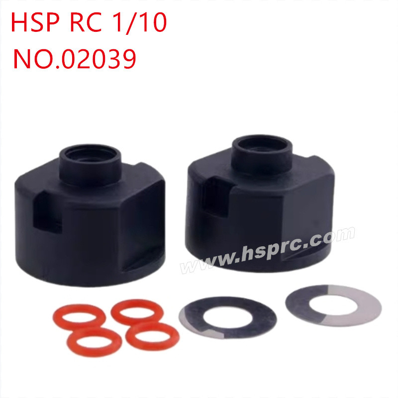 HSP 1/10 94101 94102 94105 Parts Differential shell assembly 02039 HSP 1/10 94101 94102 94105 Parts Differential shell assembly 02039