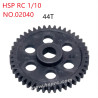 HSP 1/10 94102 94122 Parts Nylon reducer big gear 44T 02040