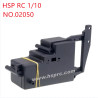 HSP 1/10 94101 94102 94105 Parts Battery receiver box 02050
