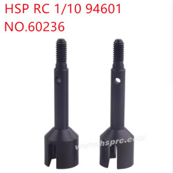 HSP 1/10 94601 Parts Metal rear axle 60236