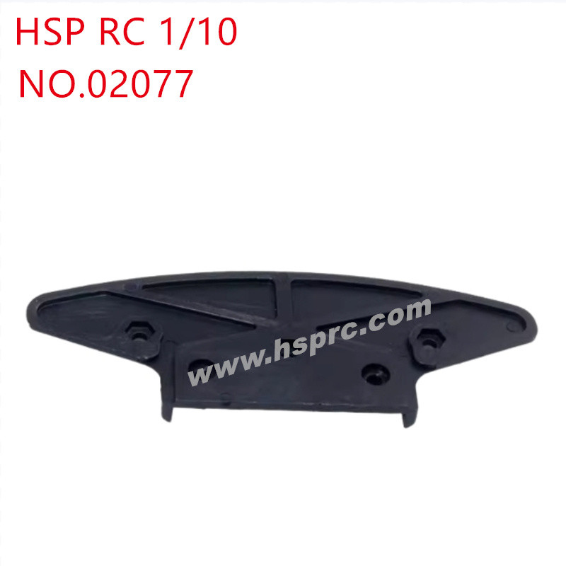 HSP 1/10 94122 94102 Parts Front fender lower seat 02077