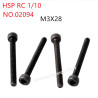 HSP 1/10 RC Car Parts Cup head screw M3x28mm 02094