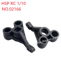 HSP 1/10 94122 94188 Parts Nylon rear axle seat 02166