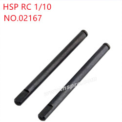 HSP 1/10 94122 94188 Parts Front upper swing arm pin 02167