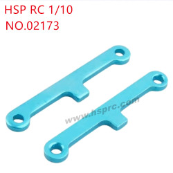 HSP 1/10 94122 94155 94166 Parts Swing arm stiffener 02173