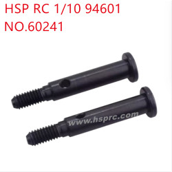 HSP 1/10 94601 Parts Metal front axle 60241