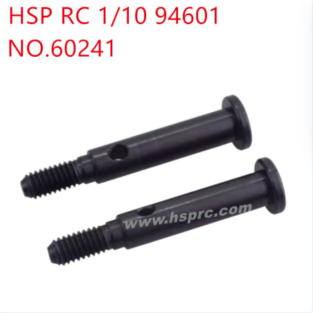 HSP 1/10 94601 Parts Metal front axle 60241