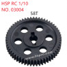 HSP 1/10 RC Car Parts Reduction gear 58T 03004