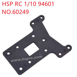 HSP 1/10 94601 Parts Rear gear box base seat 60249