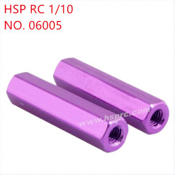 HSP 1/10 94105 94106 94166 Parts Metal tail struts 06005