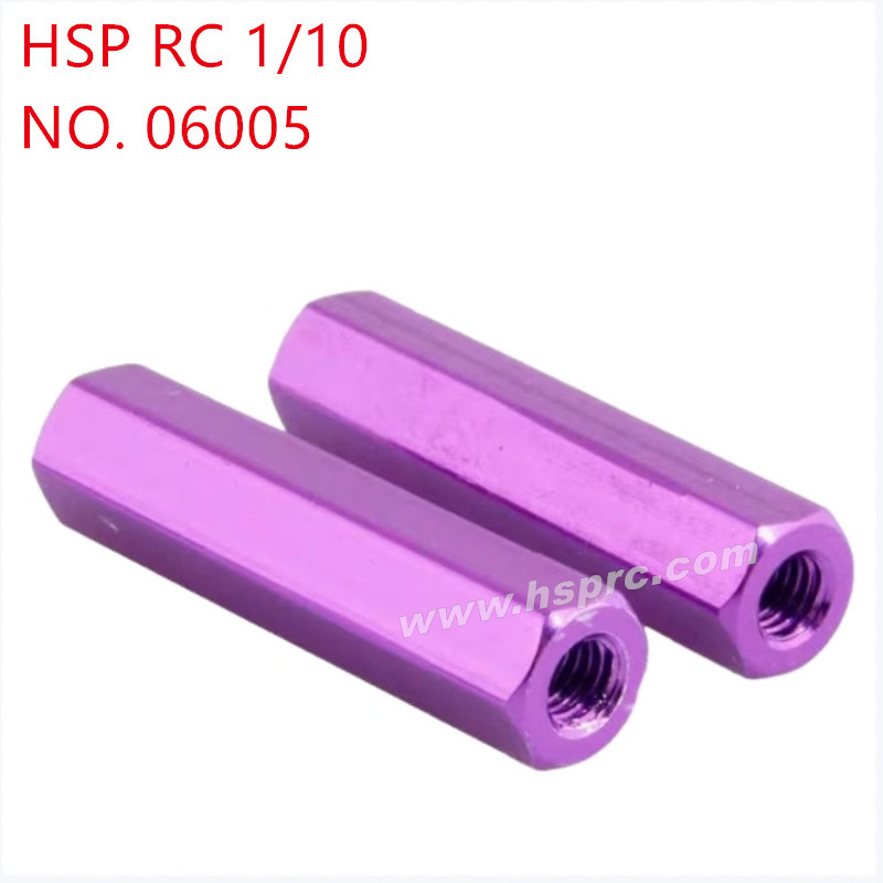 HSP 1/10 94105 94106 94166 Parts Metal tail struts 06005