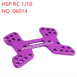 HSP 1/10 94105 94106 94107 Parts Metal rear damper plate 06014