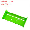 HSP 1/10 94105 94106 94120 Parts tail wing 06021 green