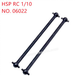 HSP 1/10 94105 94106 94120 Parts Metal dog bone drive shaft 87mm 06022 black
