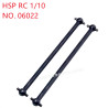 HSP 1/10 94105 94106 94120 Parts Metal dog bone drive shaft 87mm 06022 black