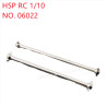 HSP 1/10 94105 94106 94120 Parts Metal dog bone drive shaft 87mm 06022 silver