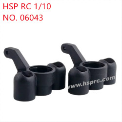 HSP 1/10 94109 94106 94120 Parts Steering cup 06043