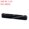 HSP 1/10 94166 94155 Parts Rear hem arm retaining block 06054
