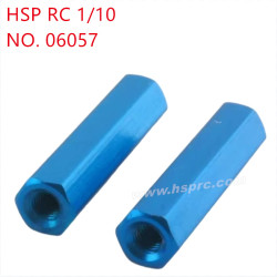 HSP 1/10 94155 94166 Parts Metal tail struts 06057