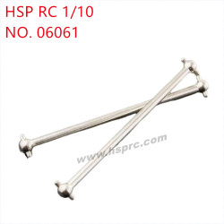 HSP 1/10 94155 94166 Parts Metal dog bone drive shaft 84mm 06061 silver