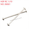 HSP 1/10 94155 94166 Parts Metal dog bone drive shaft 84mm 06061 silver