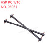 HSP 1/10 94155 94166 Parts Metal dog bone drive shaft 84mm 06061 black