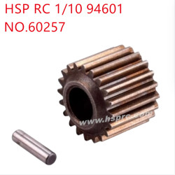 HSP 1/10 94601 Parts Gear 20T 48P 60257