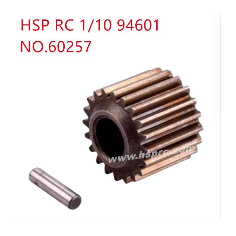 HSP 1/10 94601 Parts Gear 20T 48P 60257