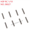 HSP 1/10 94108 Parts Adaptor positioning pin 08027