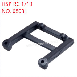 HSP 1/10 94108 94110 94109 Parts Rear shock plate seat 08031